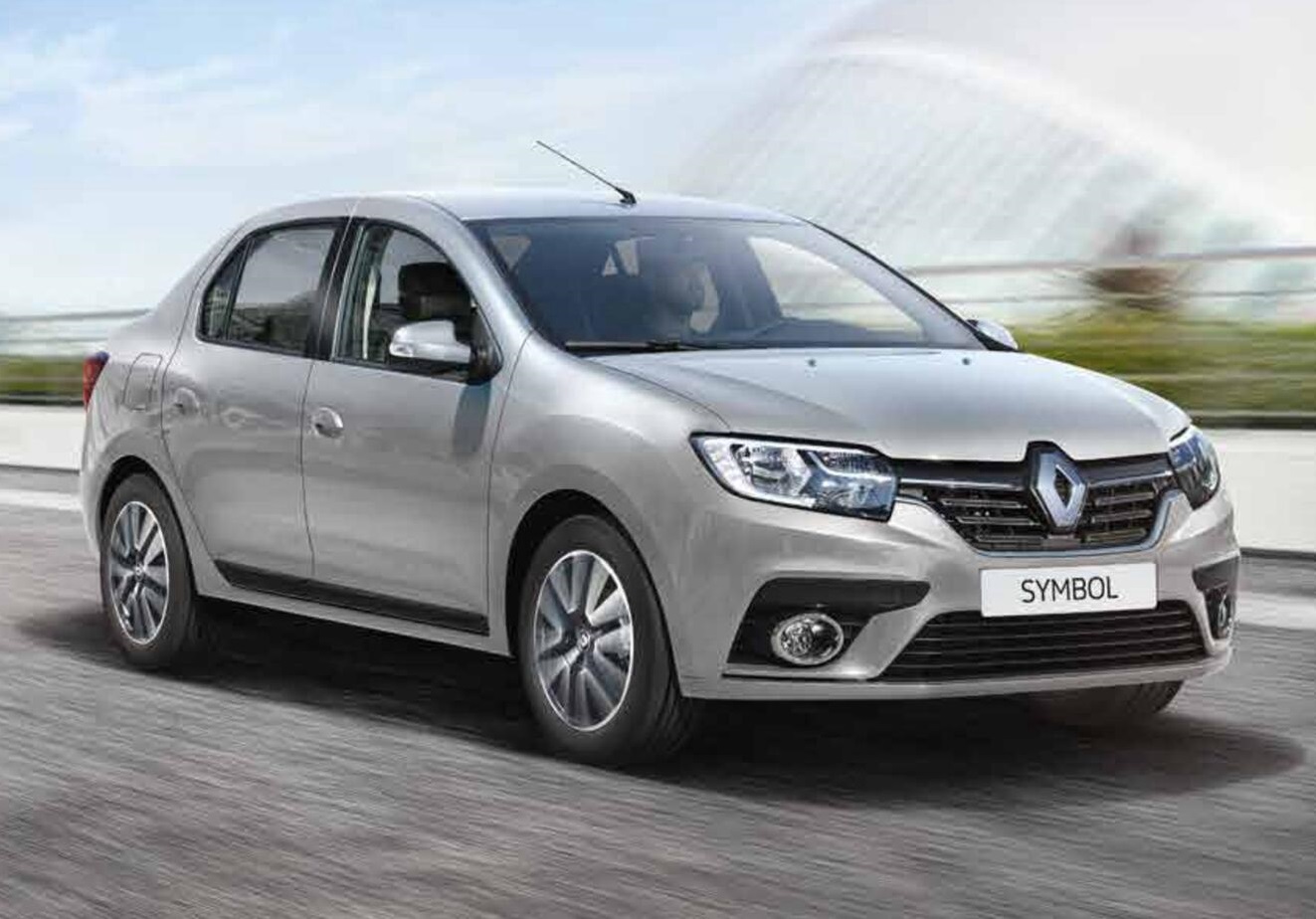 Bayındır Rent A Car